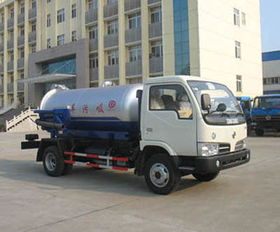 四川廣東山西東風(fēng)福瑞卡吸污車吸糞車價(jià)格www.xgcsjt.com價(jià)格及規(guī)格型號(hào)