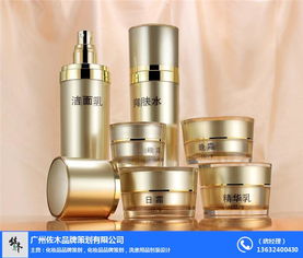 佐木淘寶產(chǎn)品攝影公司 專業(yè)為化妝品打造值得信賴的優(yōu)質(zhì)視覺方案