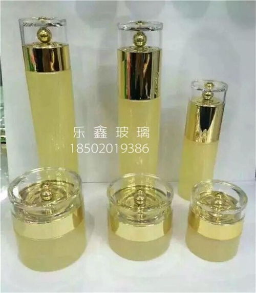讓美麗延續(xù) 樂鑫玻璃制品廠打造的高顏值化妝品空瓶