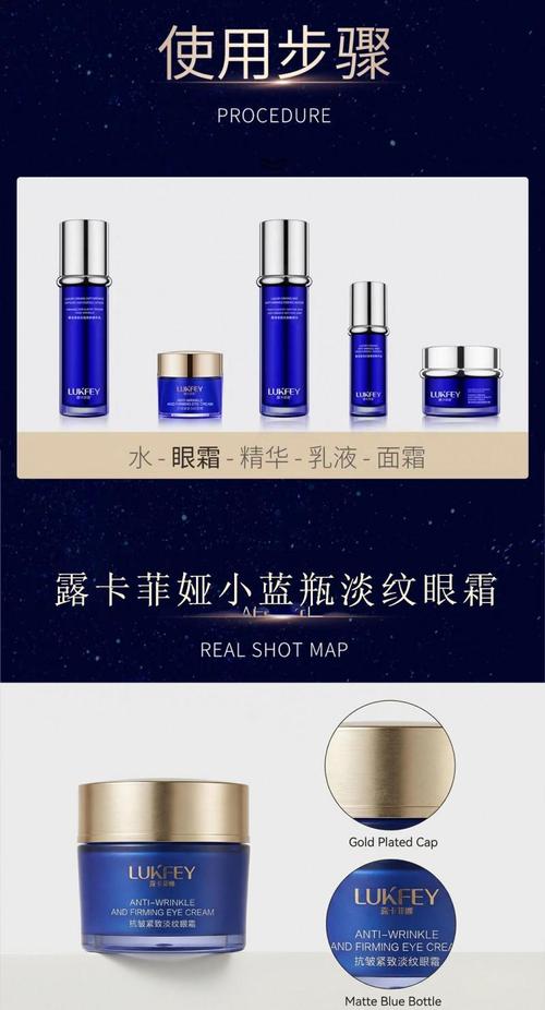 2026年緊致去皺紋產(chǎn)品深度測評 淡紋祛皺化妝品排行榜前十名權(quán)威公布
